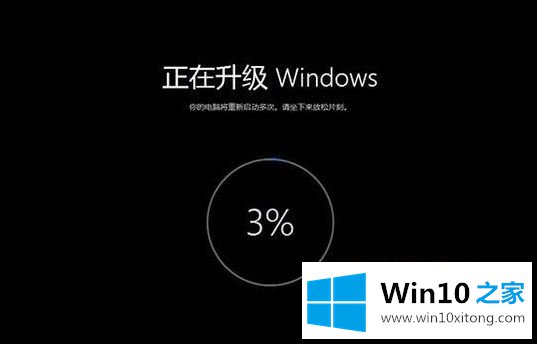 win10步骤 如何安装win10 iso镜像文件的修复法子