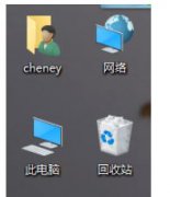 编辑给你说win10安装杜比音效提示无法启动Dolby音频驱动程序的完全解决教程