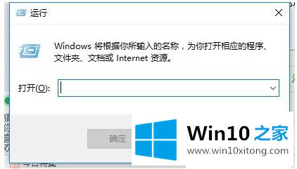 win10怎么在同一网络下共享文件的解决方法