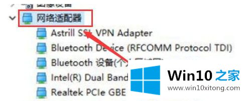 win10在桌面移动鼠标迟钝的操作手段