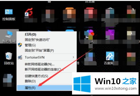 win10移动热点未建立以太网的解决方式