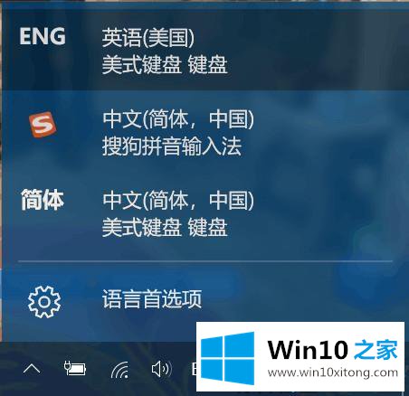 windows10系统玩DNF卡死的具体操作举措