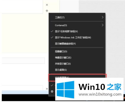 win10双击steam图标没反应的详细处理教程