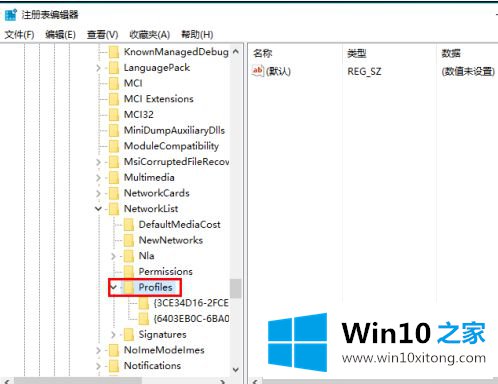 win10怎样更改专用网络名称的详尽处理要领