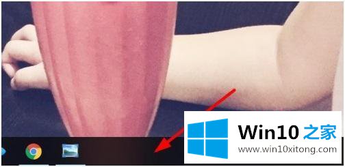 win10如何设置优先程序的详尽操作手法