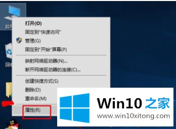 win10系统升级显卡的解决门径