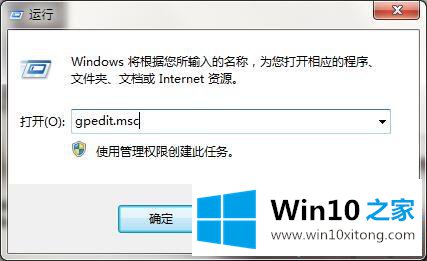 win10工具栏里找不到文件夹选项怎么恢复的具体解决步骤