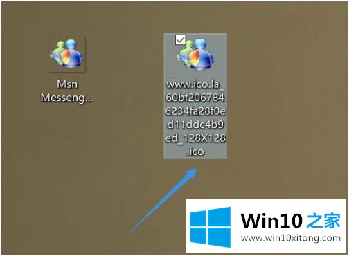 win10如何自制图标的详细处理方法