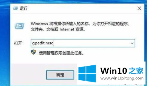 win10搜索速度很慢的办法