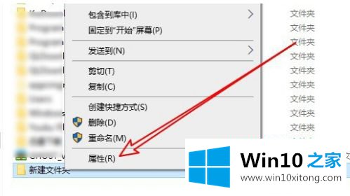 win10的解决形式