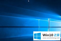 技术给你说win10桌面壁纸图片被压缩85%的具体解决伎俩