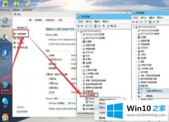 小编帮你win10网卡驱动无法使用的详尽处理技巧