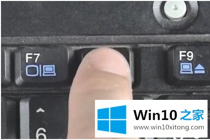 win10分辨率太高黑屏的详尽处理方式