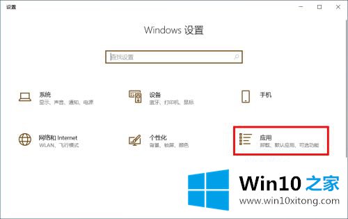 win10提示您的操作