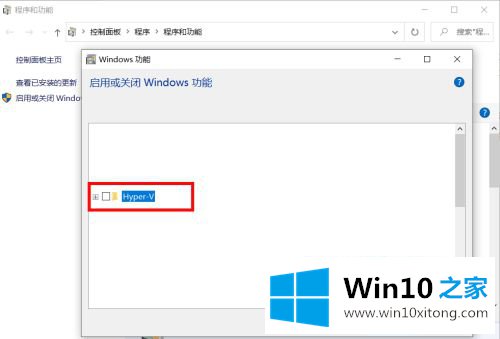 win10提示您的操作