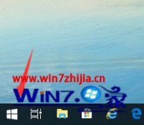 大师帮你win10忽然打不开程序了的完全解决办法