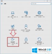 关于详解win10系统桌面背景显示黑色无法更换壁纸的完全处理方式