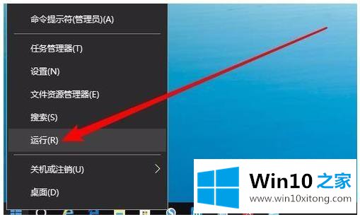 win10网络发现不了其他电脑的修复伎俩