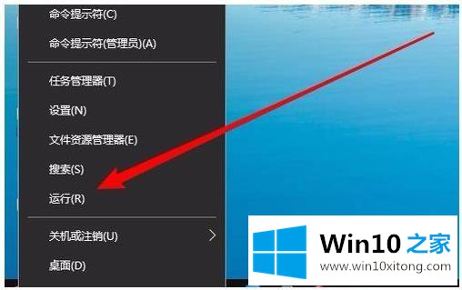 win10网络发现不了其他电脑的修复伎俩