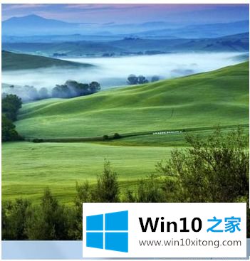 win10推送重启后没了的操作技巧