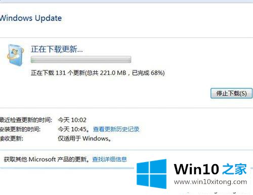 win10把中文系统变成英文系统的详细处理手法