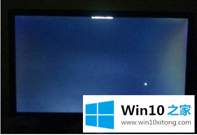 windows10桌面闪烁的解决方法