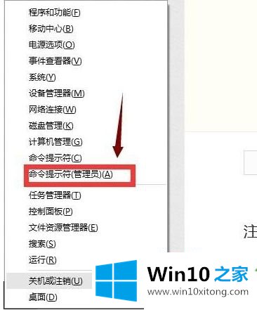 win10浏览器无法上网qq能上问题的操作手法