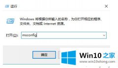 技术详解win10删不掉360safe文件夹的操作教程