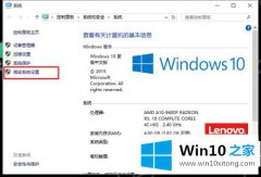 图文教您win10怎么配置jdk环境变量的具体办法