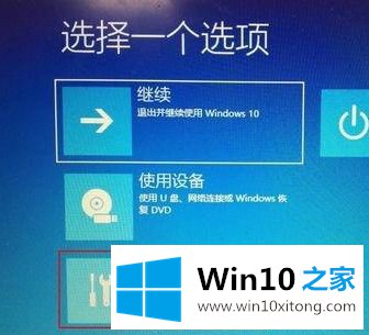 win10如何还原的详细处理方法