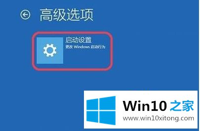 win10 anci驱动如何安装的详尽操作方式