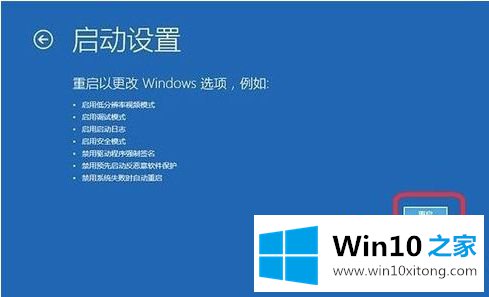 win10 anci驱动如何安装的详尽操作方式