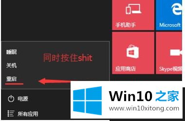 win10 anci驱动如何安装的详尽操作方式