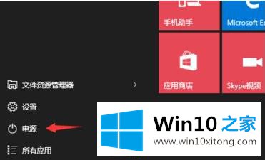 win10 anci驱动如何安装的详尽操作方式