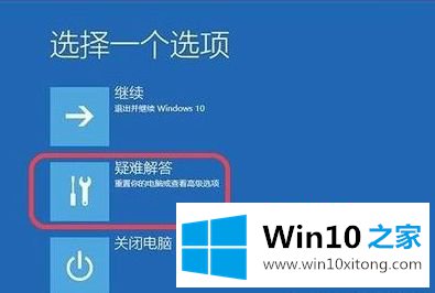 win10 anci驱动如何安装的详尽操作方式