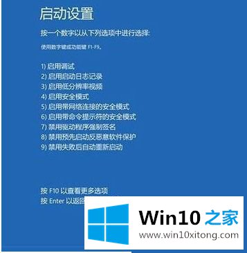 win10 anci驱动如何安装的详尽操作方式