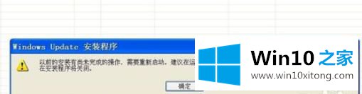 win10遇到360浏览器突然打不开的解决本领