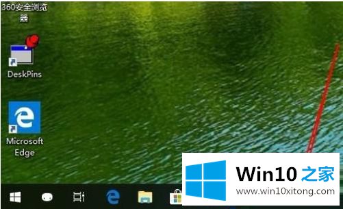 win10通知栏不见了的详细处理本领