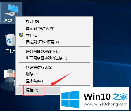 win10网卡不能启动代码10的具体方案