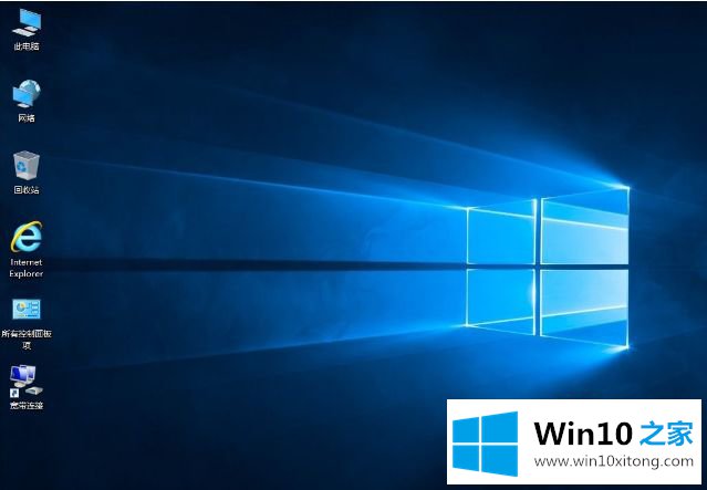 win10系统的解决措施