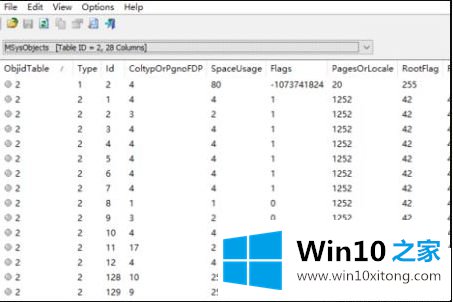 win10收藏夹在电脑什么位置的操作法子