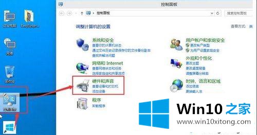 win10无法进入bios如何处理的处理措施