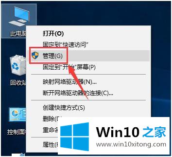 win10开机怎么自动拨号的操作技术