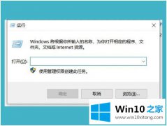 手把手教你win10 解除网卡限速怎么解除的具体处理法子