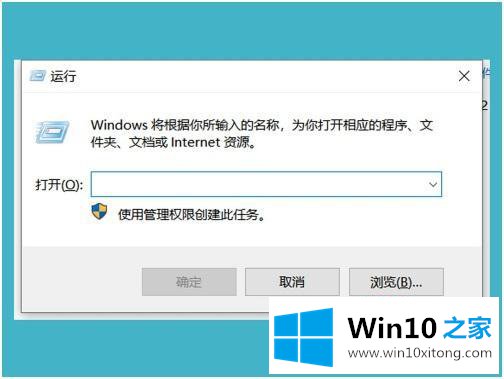 win10 解除网卡限速怎么解除的具体处理法子