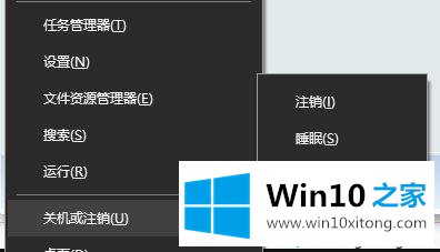 win10系统无法启动显卡提示“由于该设备有问题 Windwos已将其停止代码43”的处理对策