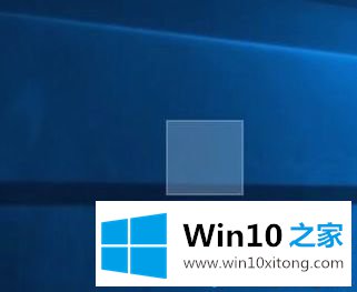 win10系统桌面设置成透明的途径
