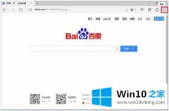 技术传授win10 怎么禁用手势的详细解决对策