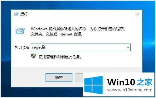 win10计划任务如何关闭的详尽操作教程