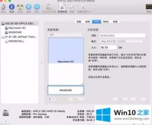 老鸟告诉您win10企业版系统的完全操作手法